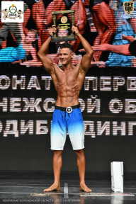 Чемпионат Воронежской области по бодибилдингу - 2025