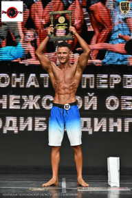 Чемпионат Воронежской области по бодибилдингу - 2025