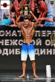 Чемпионат Воронежской области по бодибилдингу - 2025