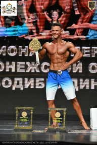 Чемпионат Воронежской области по бодибилдингу - 2025