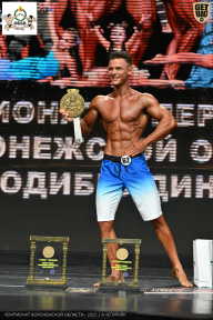 Чемпионат Воронежской области по бодибилдингу - 2025