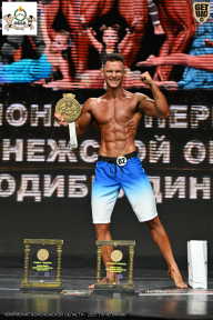Чемпионат Воронежской области по бодибилдингу - 2025