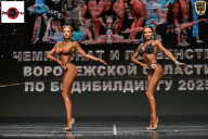 Чемпионат Воронежской области по бодибилдингу - 2025