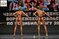 Чемпионат Воронежской области по бодибилдингу - 2025
