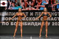 Чемпионат Воронежской области по бодибилдингу - 2025