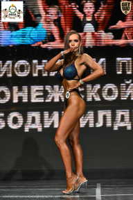 Чемпионат Воронежской области по бодибилдингу - 2025