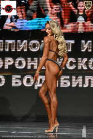 Чемпионат Воронежской области по бодибилдингу - 2025