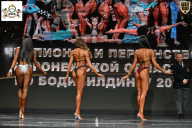 Чемпионат Воронежской области по бодибилдингу - 2025