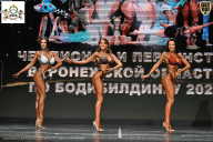 Чемпионат Воронежской области по бодибилдингу - 2025