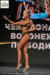 Чемпионат Воронежской области по бодибилдингу - 2025