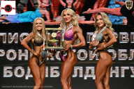 Чемпионат Воронежской области по бодибилдингу - 2025