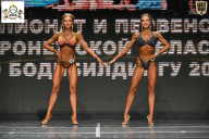 Чемпионат Воронежской области по бодибилдингу - 2025