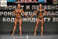 Чемпионат Воронежской области по бодибилдингу - 2025