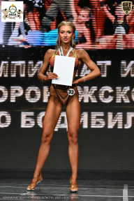 Чемпионат Воронежской области по бодибилдингу - 2025