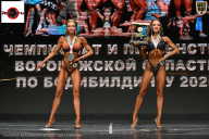 Чемпионат Воронежской области по бодибилдингу - 2025