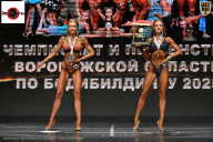 Чемпионат Воронежской области по бодибилдингу - 2025