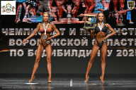 Чемпионат Воронежской области по бодибилдингу - 2025