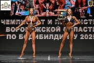 Чемпионат Воронежской области по бодибилдингу - 2025