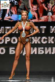 Чемпионат Воронежской области по бодибилдингу - 2025