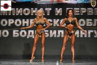 Чемпионат Воронежской области по бодибилдингу - 2025