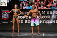 Чемпионат Воронежской области по бодибилдингу - 2025