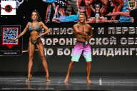 Чемпионат Воронежской области по бодибилдингу - 2025