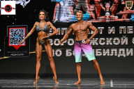 Чемпионат Воронежской области по бодибилдингу - 2025