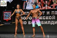 Чемпионат Воронежской области по бодибилдингу - 2025