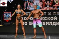 Чемпионат Воронежской области по бодибилдингу - 2025