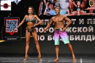 Чемпионат Воронежской области по бодибилдингу - 2025