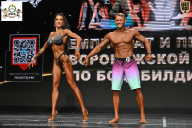 Чемпионат Воронежской области по бодибилдингу - 2025