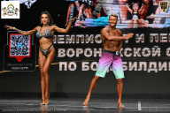 Чемпионат Воронежской области по бодибилдингу - 2025