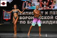 Чемпионат Воронежской области по бодибилдингу - 2025