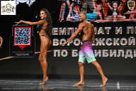Чемпионат Воронежской области по бодибилдингу - 2025