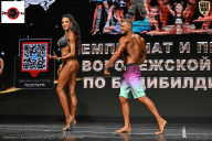 Чемпионат Воронежской области по бодибилдингу - 2025