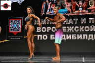 Чемпионат Воронежской области по бодибилдингу - 2025