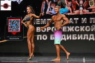 Чемпионат Воронежской области по бодибилдингу - 2025