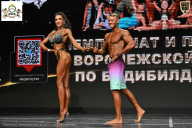 Чемпионат Воронежской области по бодибилдингу - 2025