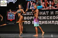Чемпионат Воронежской области по бодибилдингу - 2025