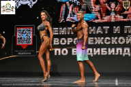 Чемпионат Воронежской области по бодибилдингу - 2025