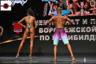 Чемпионат Воронежской области по бодибилдингу - 2025