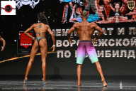 Чемпионат Воронежской области по бодибилдингу - 2025