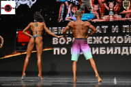 Чемпионат Воронежской области по бодибилдингу - 2025