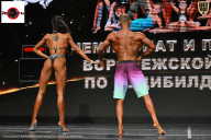 Чемпионат Воронежской области по бодибилдингу - 2025