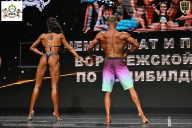 Чемпионат Воронежской области по бодибилдингу - 2025