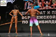 Чемпионат Воронежской области по бодибилдингу - 2025