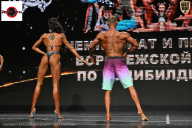 Чемпионат Воронежской области по бодибилдингу - 2025