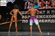 Чемпионат Воронежской области по бодибилдингу - 2025