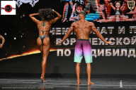 Чемпионат Воронежской области по бодибилдингу - 2025