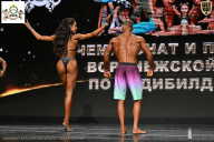 Чемпионат Воронежской области по бодибилдингу - 2025